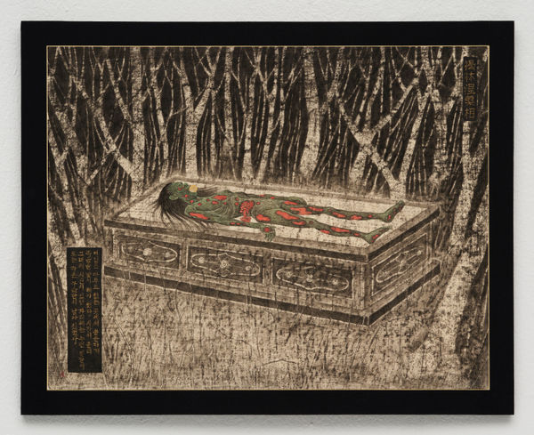 PARK Wunggyu, Nirvana 갈림열반상 渴林涅槃相, 2024