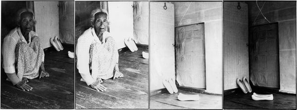 PARK Youngsook, 먼 길 떠난 할머니, 1988