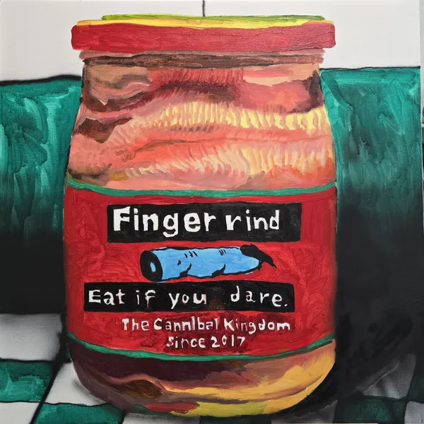 SIM Raejung, Unopened 5 통조림 5, 2026