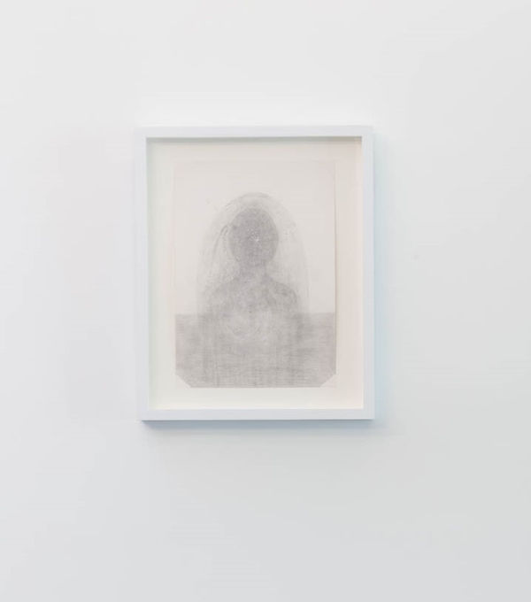 LEE Seung Ae, A Frog (Master Drawing), 2016