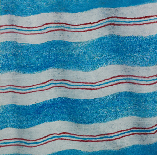 AN Gyungsu, Our Flag 우리의 깃발, 2013