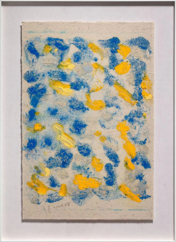 MA Kelu 马可鲁, 捕捉 Capture, 2023