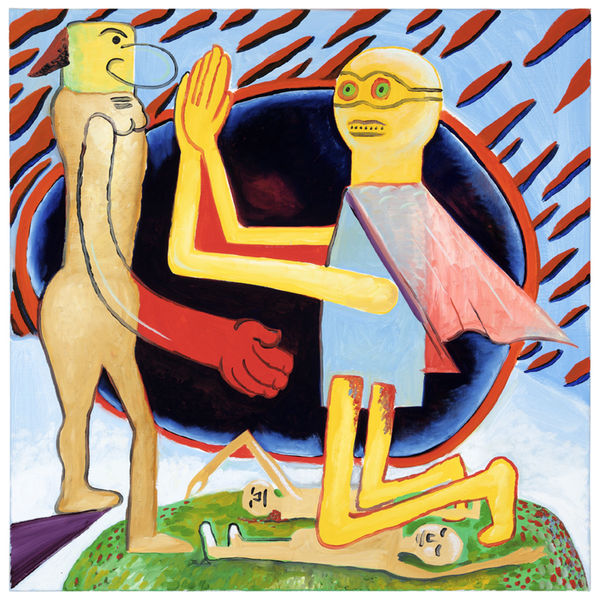 KAMAGURKA, DE VERGIFFENIS VAN DE ZONDAAR