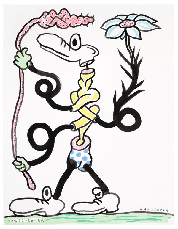 KAMAGURKA, POWER FLOWER