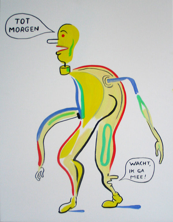 KAMAGURKA, TOT MORGEN