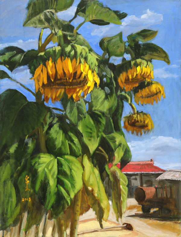 이우자, 해바라기, 2018