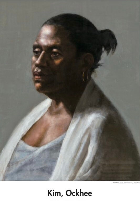 김옥희 KIM, OCKHEE - DONNA, 2015