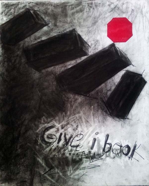 Sanjib Mondal, Red Dot, 2016