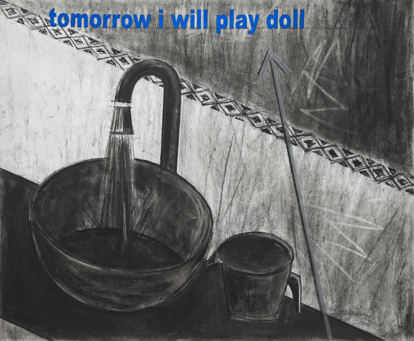 Sanjib Mondal, CHM, 2014