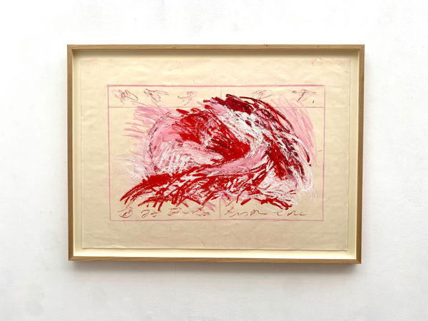 Nathalie Hollis, Just Hatched, 2022