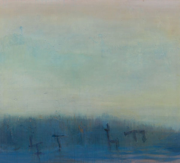 Kate Dorrough, Ancient River Dialect, 2020