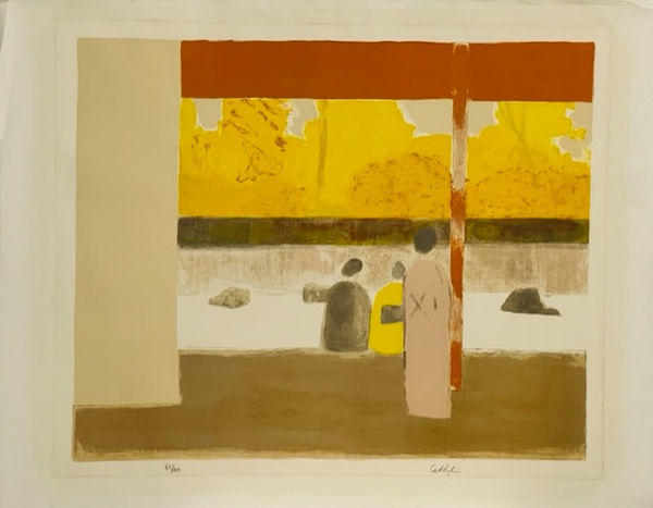 Bernard CATHELIN, Jardin zen de Ryoangi, 1969