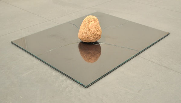 Lee Ufan, Relatum (formerly Phenomena and Perception B), 1968/2013