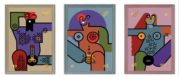 Latheesh Lakshman, Sreeman + Sreemathi + Sree- man / thi And we have a system to show respect., 2021