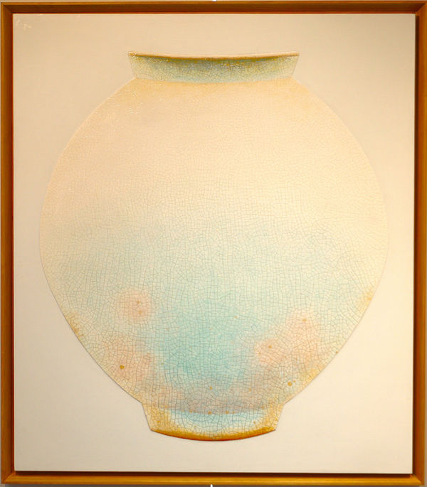Sun KIM, Moon Jar nº AW 2-2025 , 2025