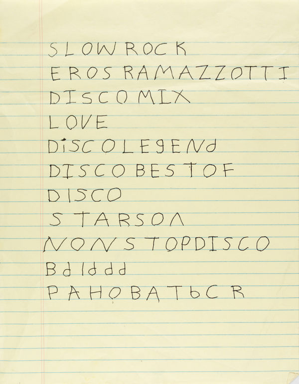 Jean Wilson, Untitled (Slow Rock), n.d.