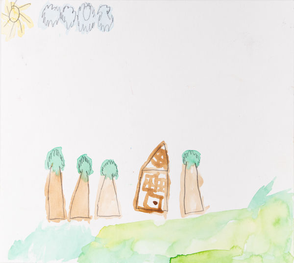 Joey Center, Untitled, 2021