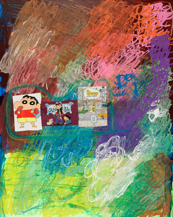 Lawrence M., The Life of Juniper Lee, n.d.