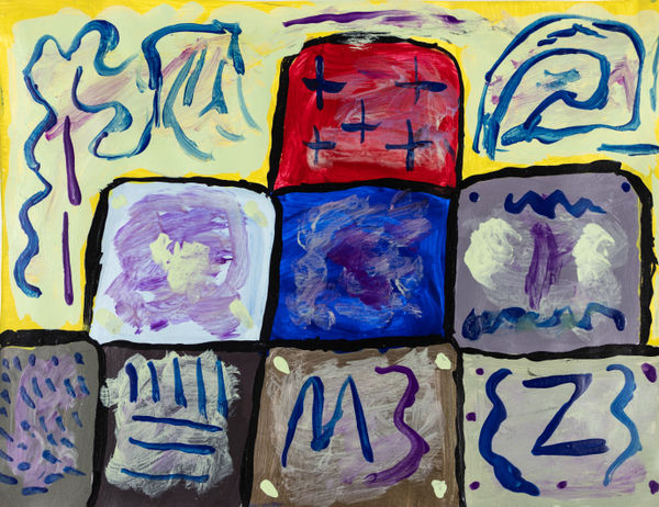 Marcelo Aguilar, Siren, 2024