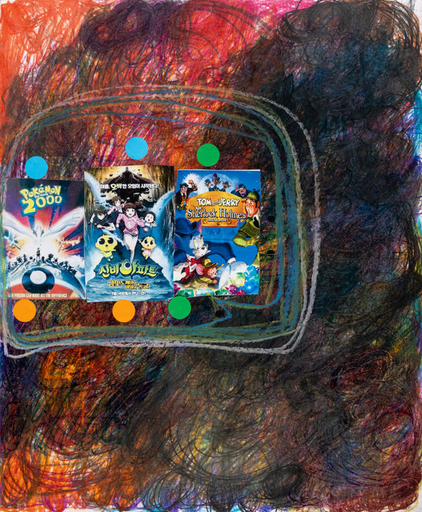 Lawrence M., Pokemon 2000, 2025