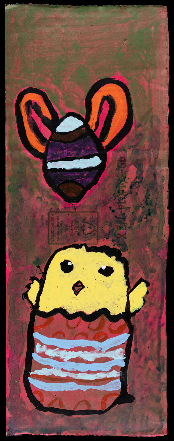 Marcelo Aguilar, Untitled, n.d.