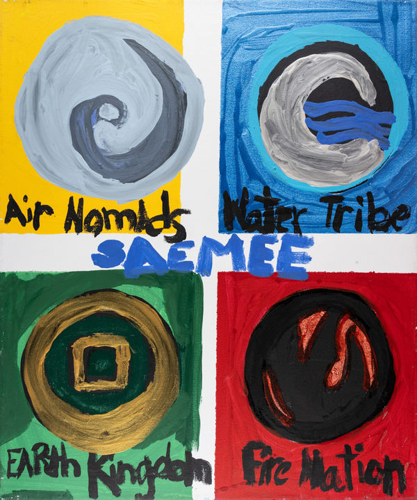 Saemee, Untitled (Avatar Elements) , n.d.