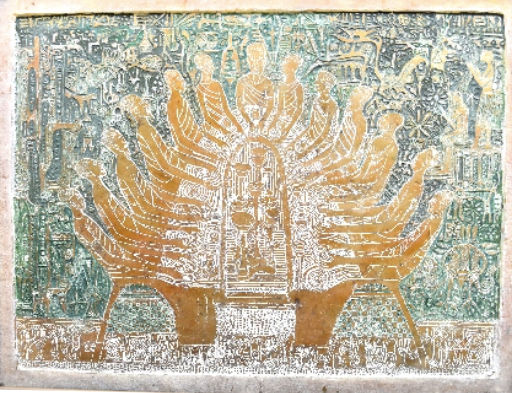 Bruce Onobrakpeya, The Last Supper, 1969