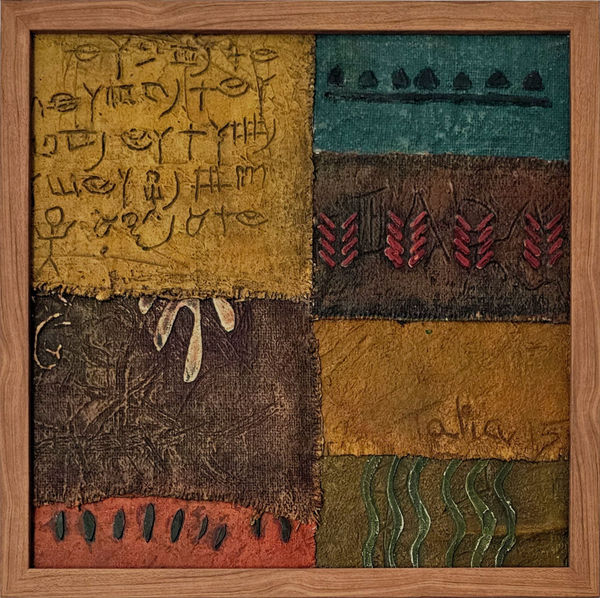 Talia Goldsmith, Ancient Dust Collage III, 2015