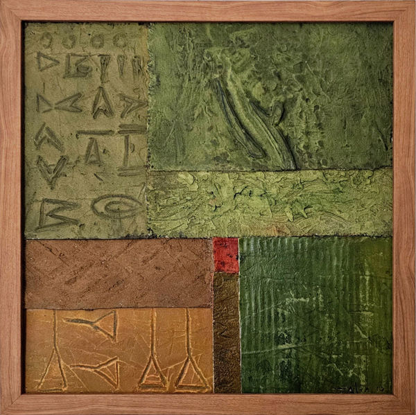 Talia Goldsmith, Ancient Dust Collage I, 2014