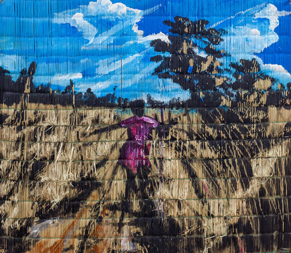 Fumani Maluleke, Ntsako (Happiness), 2025