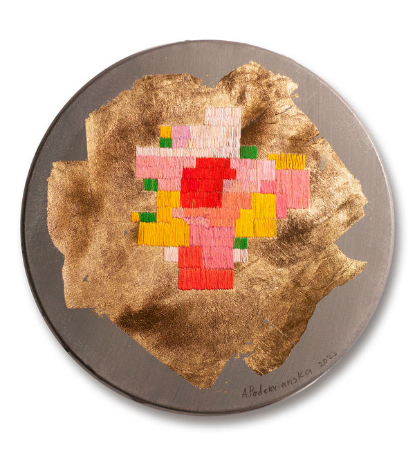 Anastasiia Podervianska, Flower, 2023