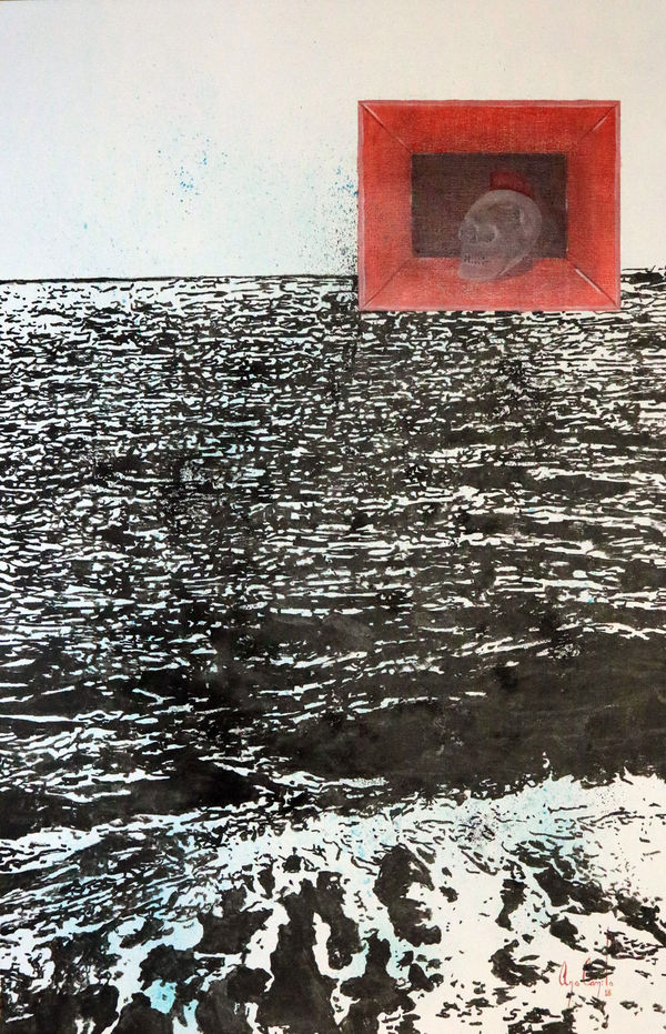 Ana Camilo, Brain Dead, 2019