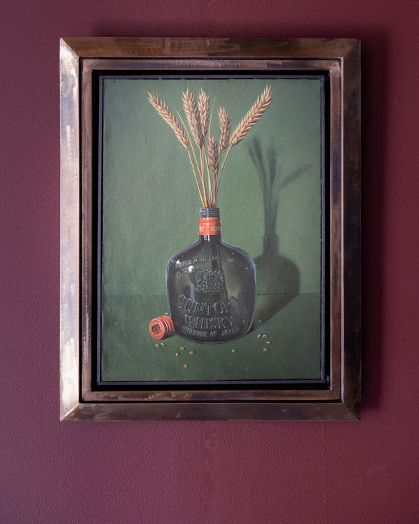 Fergus Robertson, Copium, 2023