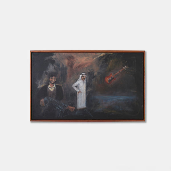 Lulua Alyahya Sunrise, 2024 Oil on canvas 45 x 73 x 5 cm