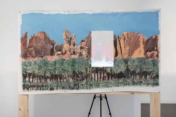 Daniah Alsaleh Hinat 1, 2022 Photo transfer, watercolour, acrylic paint, watercolour paper, 1 cotton canvas, 1 projector, 1 video (5m each on loop) 90 x 150 cm