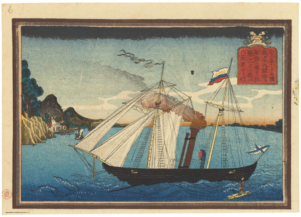 Attributed to Hasegawa Sadanobu (1809-1879), Picture of a (Russian) Steam Boat (Sutonbo-to no zu), from a set of foreign ships titled Banpaku zue [Illustrations of Barbarian Ships], 1850s-60s