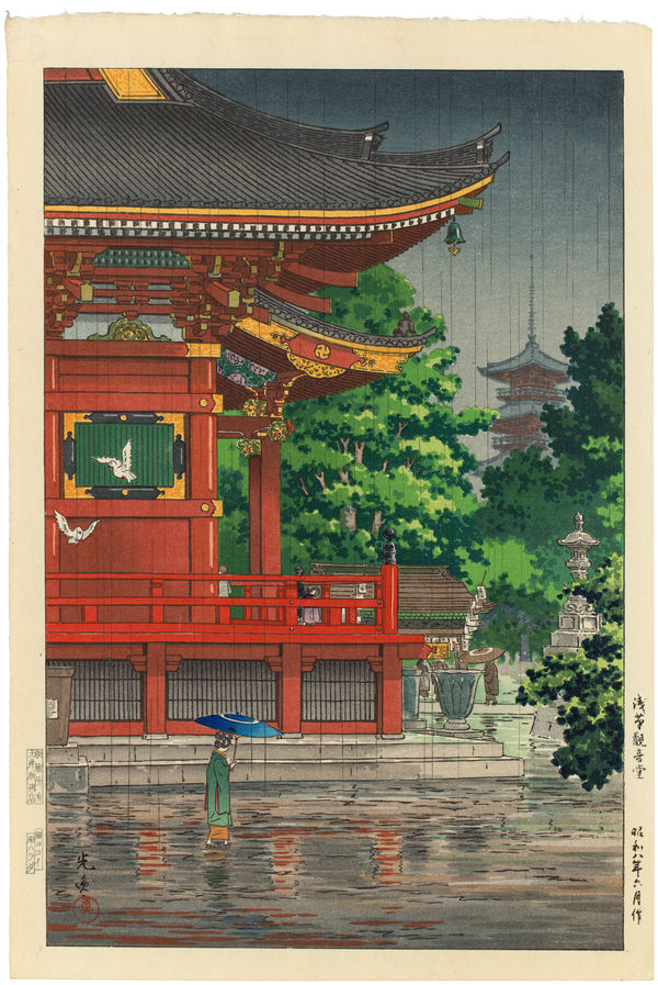 Tsuchiya Koitsu (1870-1949), Rain at Asakusa Kannon Temple (Asakusa Kannon-do), 1933