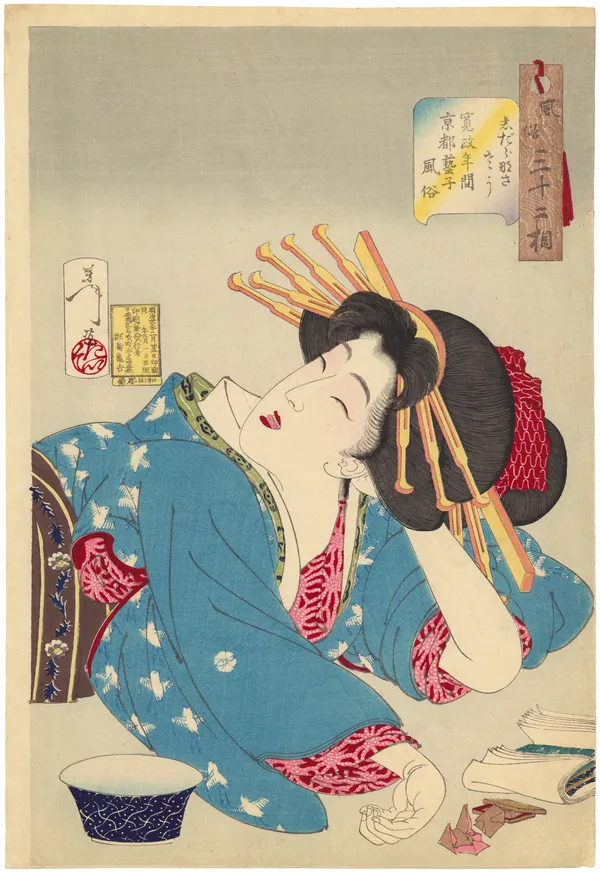 Tsukioka Yoshitoshi (1839-1892), 'The Relaxed Type: The Appearance of a Kyoto Geisha from the Kansei Period', from the series ‘Thirty-two Aspects of Customs and Manners’ (Fuzoku sanjuni so), 1888