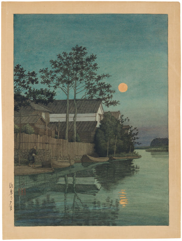 Kawase Hasui (1883-1957), Evening Moon at Itako (Itako no yuzuki), circa 1950