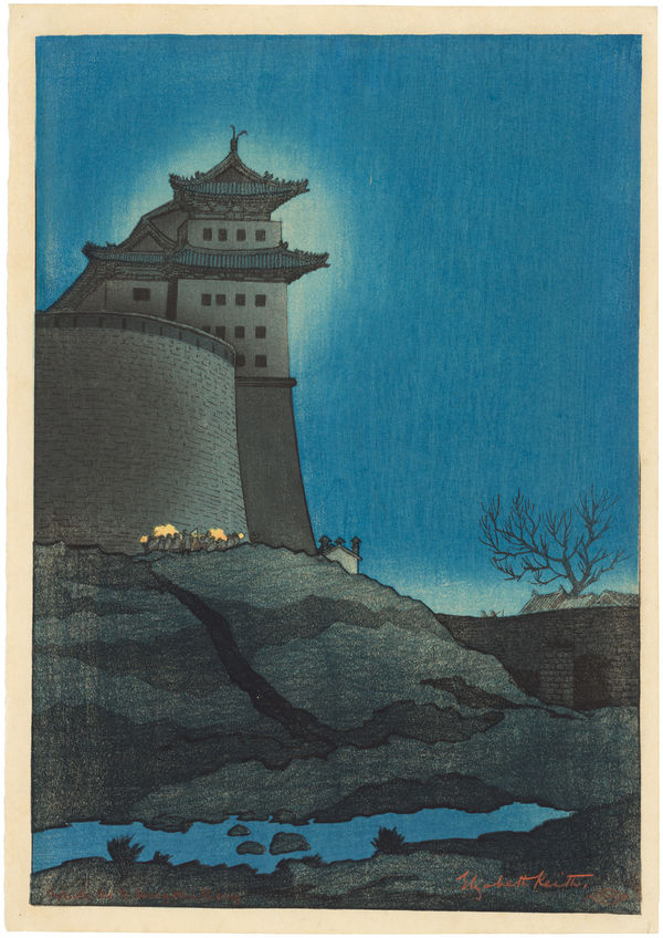 Elizabeth Keith (1887-1956), Outside the Te Sheng-Men, Peking, 1921