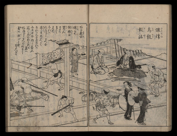 Takahara Shunshosai (act. circa 1772-1801) (artist) Akisato Rito (act. circa 1780-1814) (author), A Collection of Pictures of Famous Places in Izumi Province (Izumi meisho zue), 1796