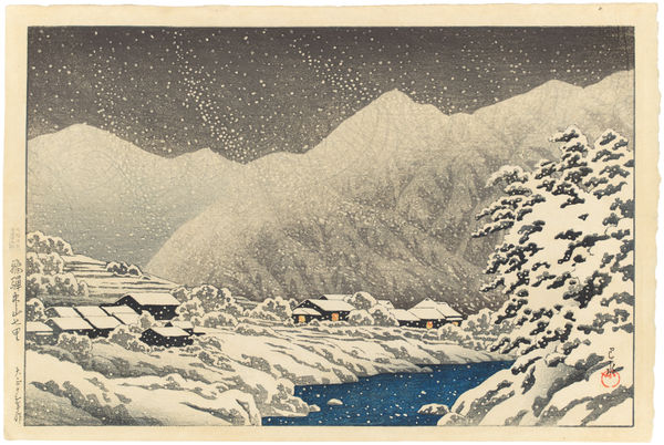 Kawase Hasui (1883-1957), 'Nakayama-Shichiri Road in Hida Province' (Hida Nakayama-Shichiri), from the series 'Souvenirs of Travel Third Series' (Tabi miyage dai sanshu), 1924