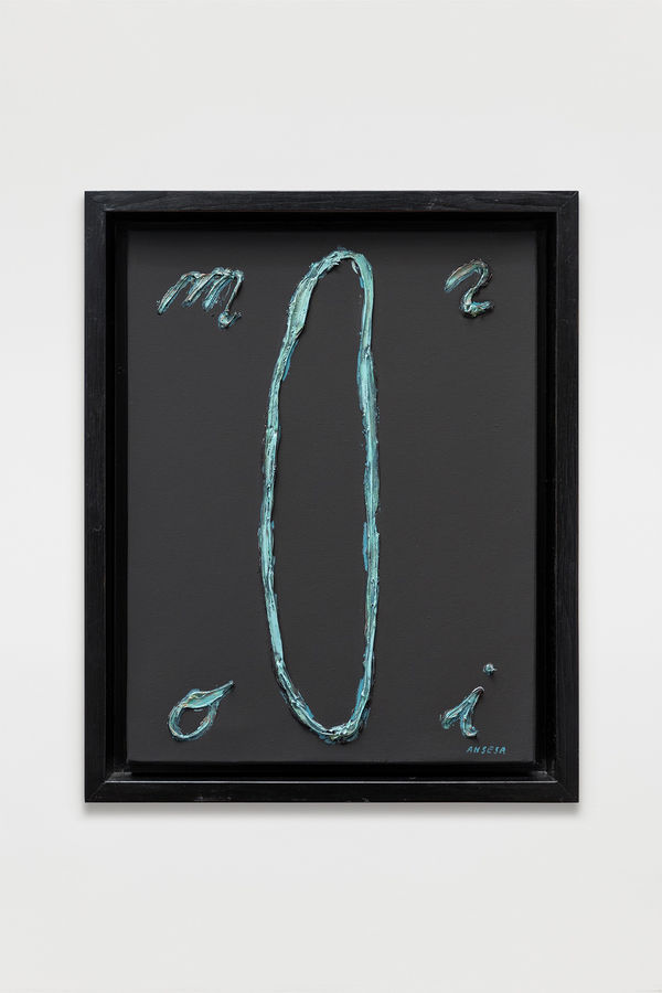 Enric Ansesa, Homenatge a Miró (Estudi per a pintura), 1993