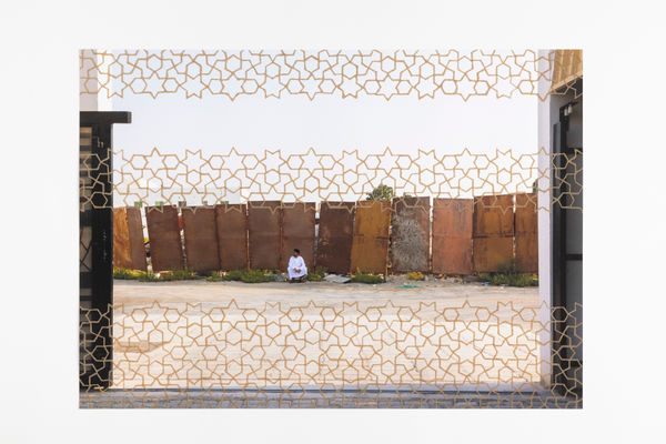 Aisha Alhammadi, Transcending Symmetry (Part 2) , 2025