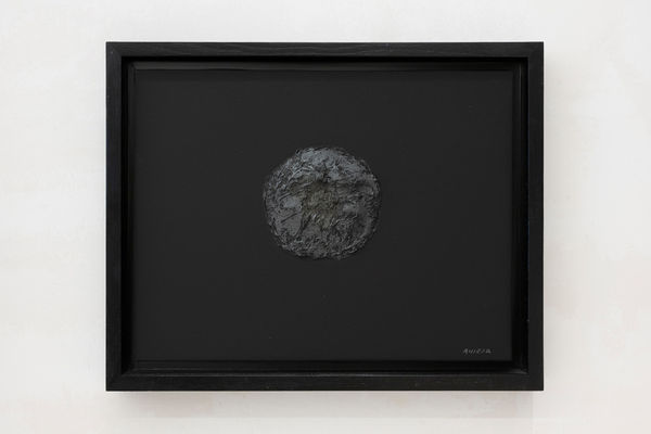 Enric Ansesa, Silicon tomb I, 1995