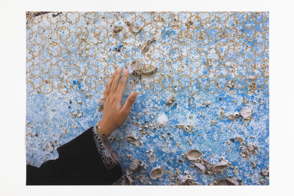 Aisha Alhammadi, Transcending Symmetry (Part 2) , 2025