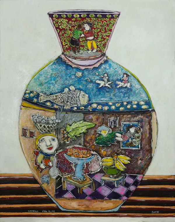 Hakeem Aboukila, A Rouad To Heavean, 2025