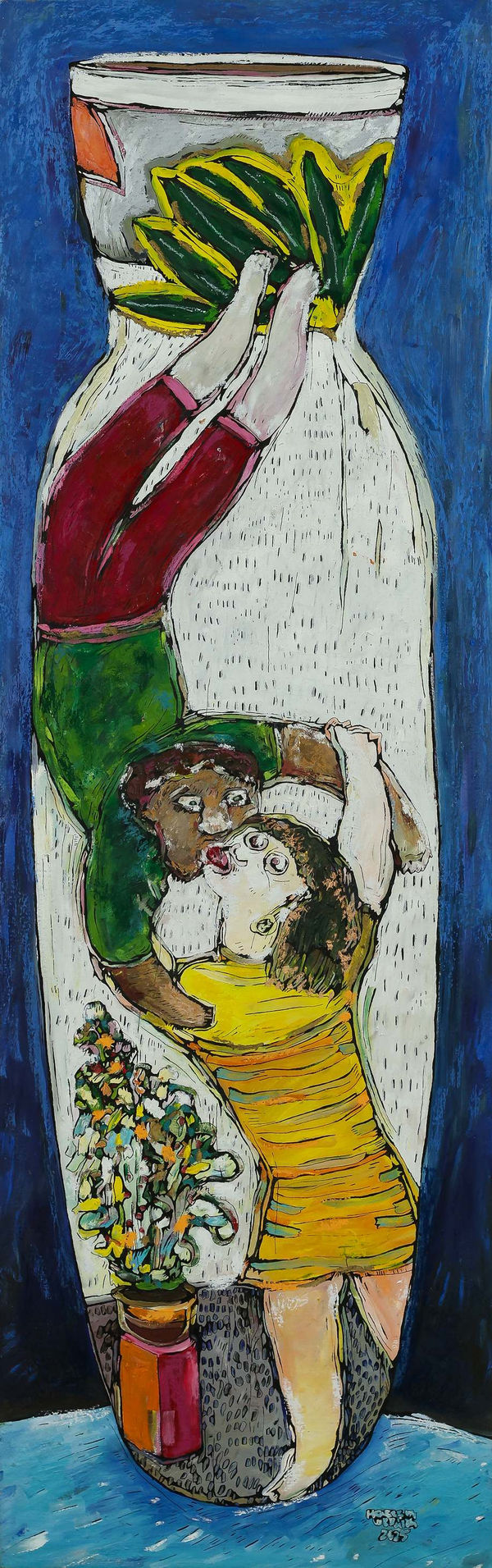 Hakeem Aboukila, Untitled, 2025