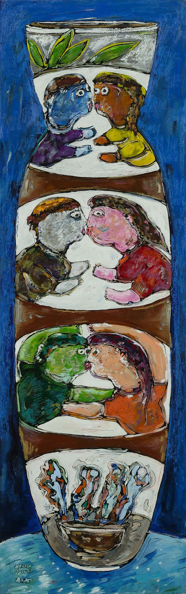 Hakeem Aboukila, Untitled , 2025