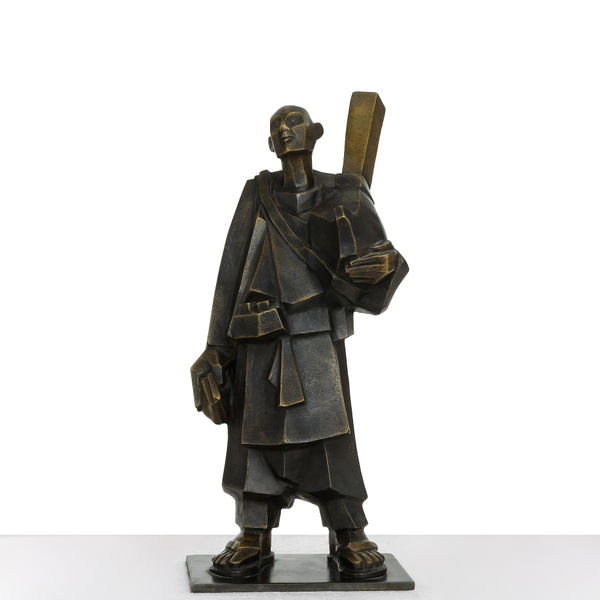 Khaled Al-Abasseery, Licorice (S) - (3/8), 2018